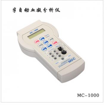 德国美创单通道血凝仪MC-1000