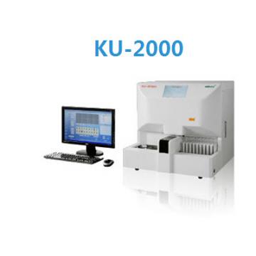 尿液有形成分分析仪 KU-2000 