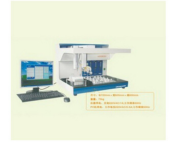 全自动沉降式制片染色机LBPsystem 