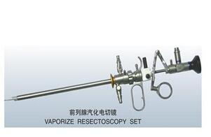 国产前列腺汽化电切镜