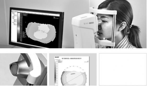 天津索维<font color=red>角膜地形图</font>仪SW-6000
