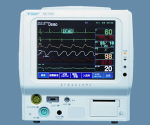 福田多参数床旁<font color=red>监护</font>仪ds-7100系列