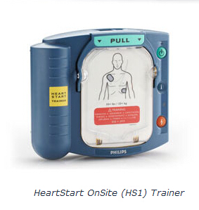 飞利浦<font color=red>除颤</font>仪HeartStart OnSite (HS1) Trainer