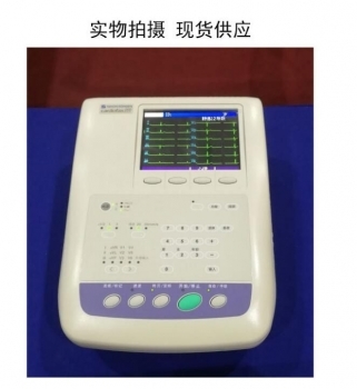 光电十二道心电图ECG-2350