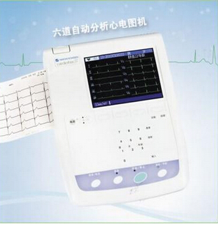 光电六导心电图机ECG-<font color=red>1250</font>