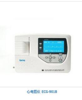 心电图仪ECG-901B