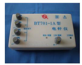 <font color=red>电针仪</font>BT701-1A型