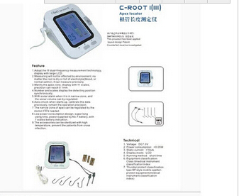 <font color=red>牙根管长度测量仪</font>C-root I（Ⅲ） 