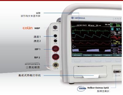 韩国美迪安纳除颤器监护仪D500型