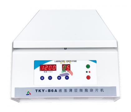  <font color=red>液基薄层细胞涂片机</font> TKY-B6A