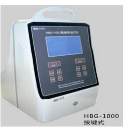 骨创伤治疗仪 HBG-1000