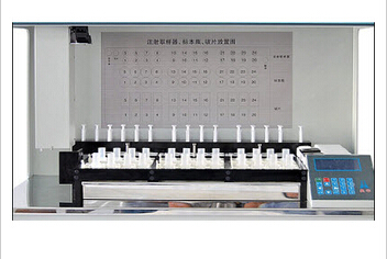 全自动沉降式细胞制片染色机 TKY-LCTA