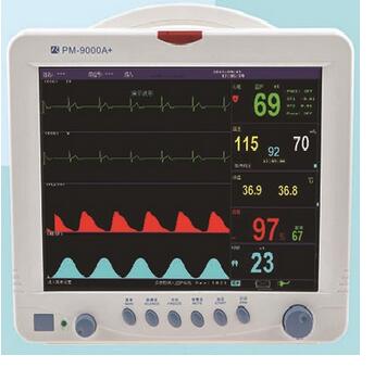 心电监护仪 pm-9000A+