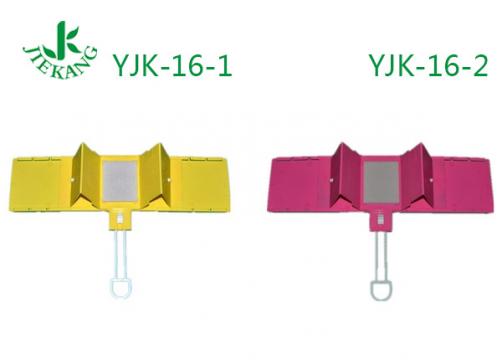 捷康头部<font color=red>固定器</font>YJK-16-1