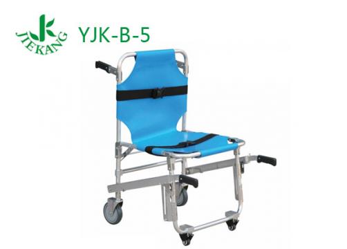 捷康铝合金楼梯担架 YJK-B-5