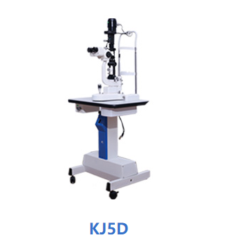 康捷裂隙灯显微镜KJ5D