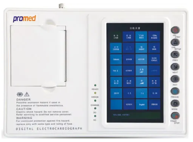 Promed Technology<font color=red>静息</font>心电图仪 ECG-103C