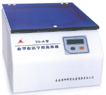 <font color=red>血型</font>血清学用离心机TD-A型