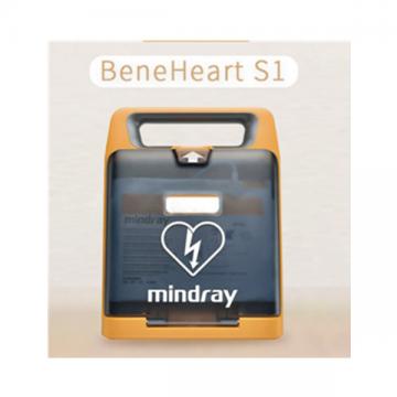 迈瑞自动体外除颤仪BeneHeart S1