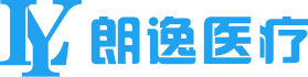 朗逸医疗-专业的医疗器械供应商!