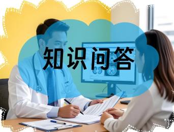 肺功能仪是智商税吗？